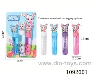 Easter Bunny Bubble Wand (3 colors)