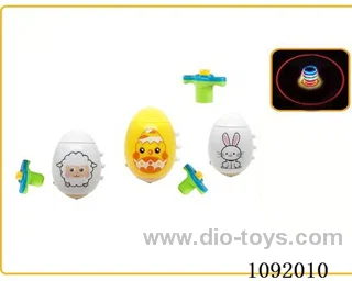 Easter Little Animal Glitter music gyro