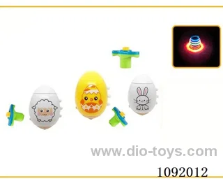 Easter Little Animal Glitter music gyro