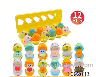 Easter Pinch Music 12PCS