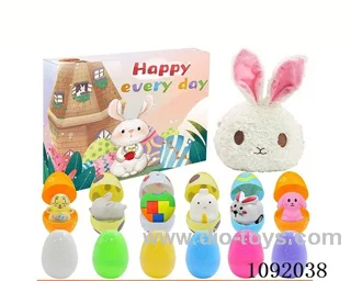 Plush backpack Easter clutch box