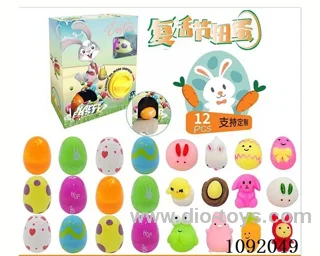 Easter Egg Twist Machine (English)