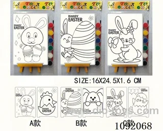 Drawing Board (Easter Pattern)