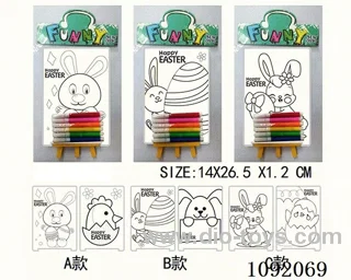 Drawing Board (Easter Pattern)