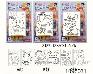 Drawing Board (Easter Pattern)
