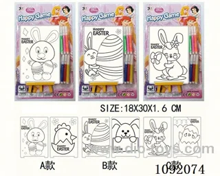 Drawing Board (Easter Pattern)