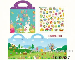 DIY Fun Sticker Quiet Book - Easter