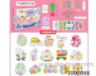 DIY Dot Drill acrylic diamond Painting Keychain pendant Kit - Easter Bunny