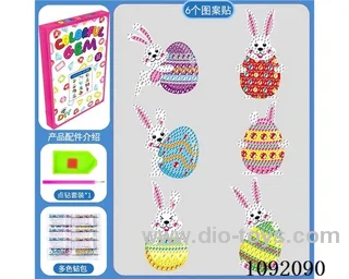 DIY hand dot drill 5D bright diamond stickers Easter diamond picture casual paste