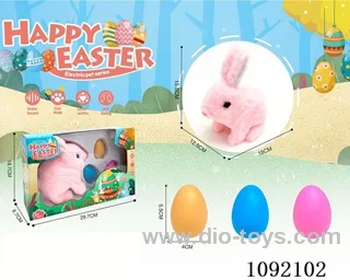 Easter Electric Plush Rabbit (Pink Rabbit)