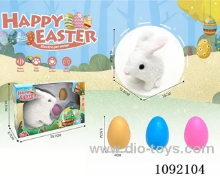 Easter electric plush rabbit (White Rabbit 0