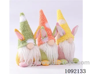 Easter Bunny Ear Rudolph Doll (three colors optional)