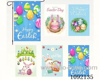 Easter Garden Flag (5 colours optional)