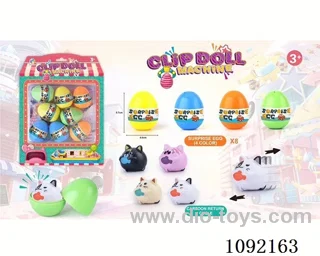 Kitty Pull-back surprise egg Easter egg