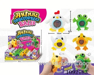 Squeeze the fluffy release pressure doll ball