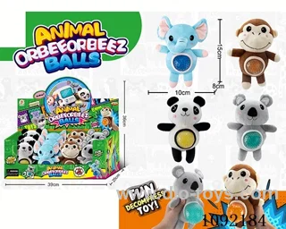 Squeeze the fluffy release pressure doll ball