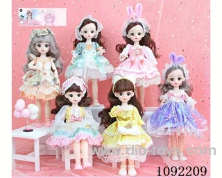12inch doll