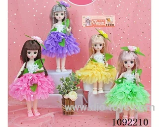 12inch doll