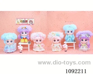 26inch doll