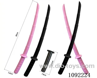 Full injection molding retractable katana