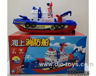 B/O Marine fire vessel W L/M