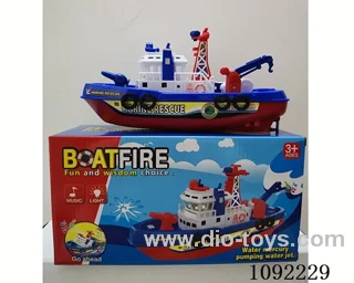 B/O Marine fire vessel W L/M