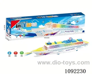 B/O universal luxury steamer W L/M