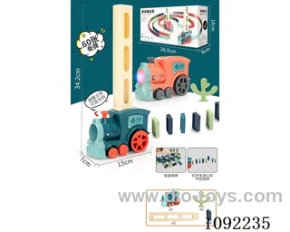 B/O Domino car W L/M