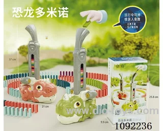 B/O Domino car W L/M
