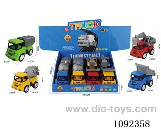 Inertia color four projects 8PCS