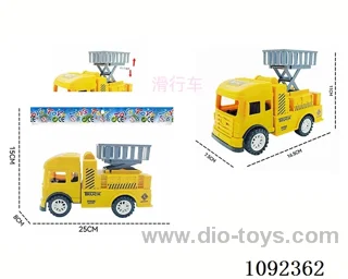 free wheel Construction truck
