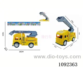 free wheel Construction truck