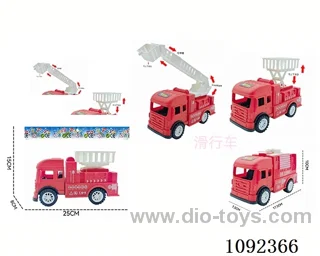 free wheel Fire fighting truck