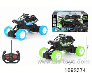 1:16 4ch rc car with light not included battery