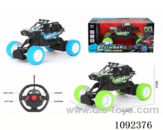 1:16 4ch rc car with light not included battery