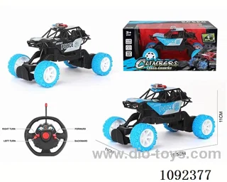 1:16 4ch rc car with light not included battery