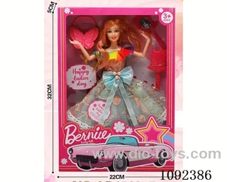 Barbie