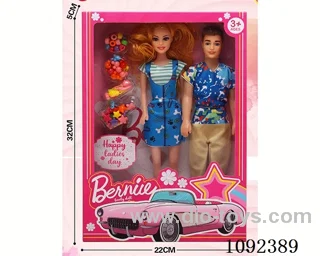 Barbie