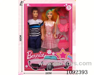 Barbie