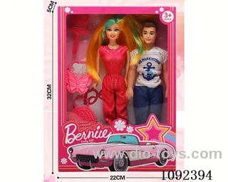 Barbie