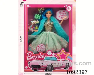 Barbie