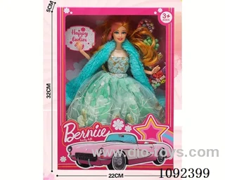 Barbie