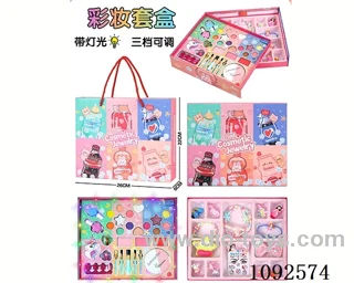Makeup set (with adjustable lighting)