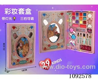 Makeup set (with adjustable lighting)