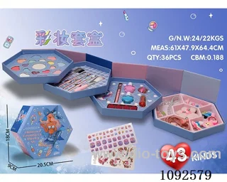 Makeup set