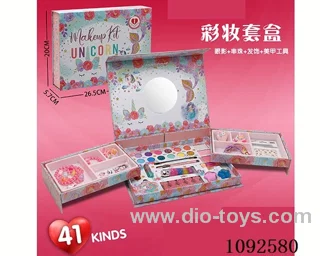 Makeup set
