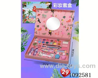 Makeup set