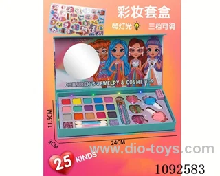 Makeup set (with adjustable lighting)