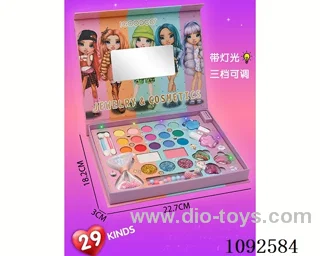Makeup set (with adjustable lighting)