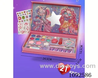 Makeup set